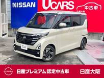 日産 ルークス 660cc 660 ハイウェイスターX プロパイロット エディション 左右オート　9ワイドナビTV　アラウンドM