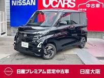 日産 ルークス 660cc 660 ハイウェイスターX プロパイロット エディション 左右オート　9インチナビ　アラウンドモニ