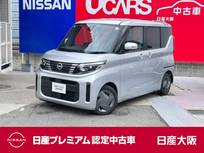 日産 ルークス 660cc 660 Xターボ 左右オート 9ワイドナビTV　アラウンドM