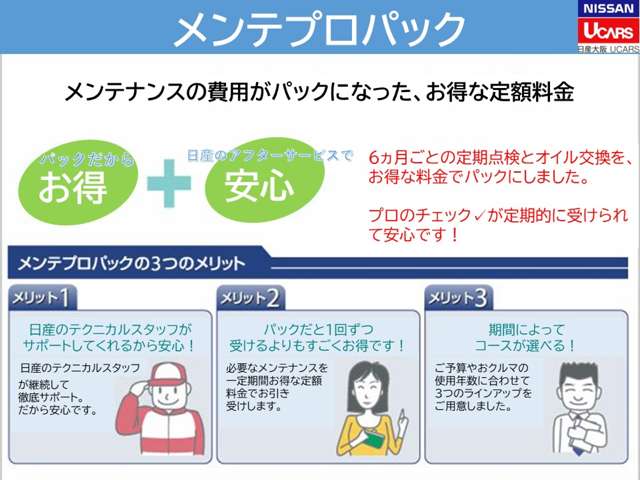 複数画像17