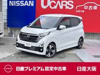 日産 デイズ 660cc 660 ハイウェイスターGターボ 店長決裁車　アラウンド　9ワイドナビTV