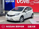 日産 ノート 1200cc 1.2 X DIG-S Eブレ 前後踏間違防止 アラウンドM ナビTV
