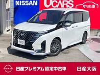 日産 セレナ 1400cc 1.4 e-POWER AUTECH スポーツ スペック 店長決裁車　プロパイ　日産コネクトナビ