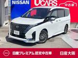 日産 セレナ 1400cc 1.4 e-POWER AUTECH スポーツ スペック 1/2列目ヒータ　コネクトナビ 左右HFオート