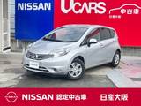 日産 ノート 1200cc 1.2 メダリスト エマブレ　前後踏間違防止　アラウンドモニ
