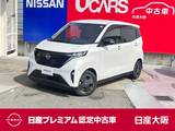日産 サクラ G プロパイ　アラウンド　日産コネクトナビTV