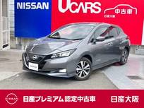 日産 リーフ e+ X プロパイロット　9インチワイドナビTV