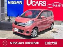 日産 デイズ 660cc 660 X エマブレ　前後踏間違防止　アラウンドモニ