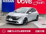 日産 ノートオーラ 1200cc 1.2 G レザーエディション 店長決裁車　プロパイ　コネクトナビ　BOSE