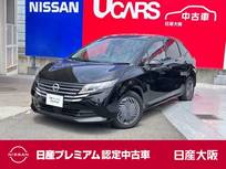 日産 ノート 1200cc 1.2 X 店長決裁車　アラウンド　日産コネクトナビ