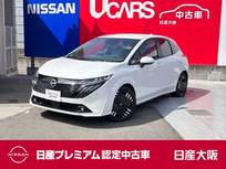 日産 ノートオーラ 1200cc 1.2 G レザーエディション 店長決裁車 前席ヒータ プロP コネクトナビ