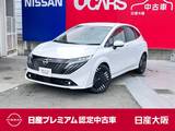 日産 ノートオーラ 1200cc 1.2 G プロP アラウンド 日産コネクトナビ BOSE