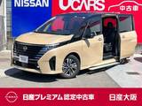 日産 セレナ 2000cc 2.0 ハイウェイスターV ステップタイプ 防水シート　プロパイ　日産コネクトナビTV
