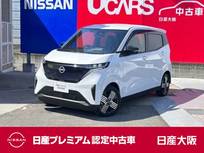 日産 サクラ G プロP アラウンド Nコネナビ　運転席ヒータ