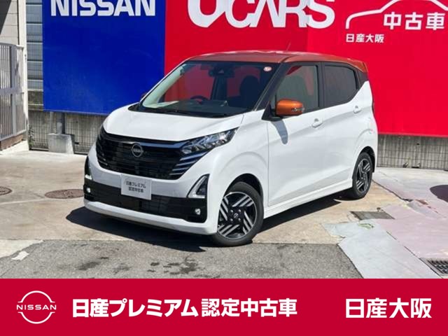複数画像1