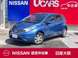 日産 ノート 1200cc 1.2 X DIG-S Vセレクション プラスセーフティ エマブレ 踏間違防止　アラウンド　ナビTV