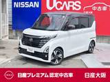 日産 ルークス 660cc 660 ハイウェイスターGターボ プロパイロット エディション 左右オート　アラウンド　9ワイドナビTV