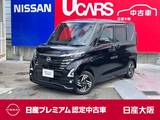 日産 ルークス 660cc 660 ハイウェイスターX プロパイロット エディション 左右オート　9ワイドナビ　アラウンドモニ