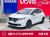 日産 ノート 1200cc 1.2 X 店長決裁車 プロP アラウンド コネクトナビ