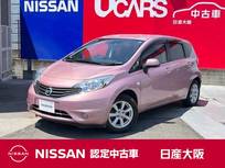 日産 ノート 1200cc 1.2 X エマージェンシーブレーキ パッケージ 車線逸脱警報　アラウンド ナビTV オートAC