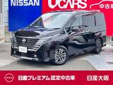 日産 セレナ 1400cc 1.4 e-POWER ルキシオン プロパイロット2.0　日産コネクトナビ