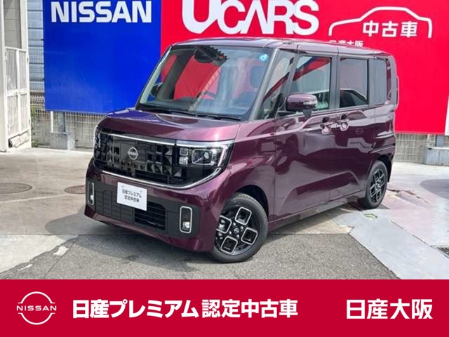 複数画像1