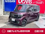 日産 ルークス 660cc 660 ハイウェイスターX 9インチDオーディオ バックモニ 左右オート