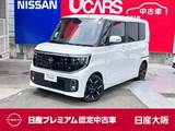 日産 ルークス 660cc 660 ハイウェイスターGターボ プロパイロット エディション 快適パック アラウンド NCインフォシステム