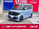 日産 ルークス 660cc 660 ハイウェイスターGターボ プロパイロット エディション 快適パック アラウンド NCインフォシステム