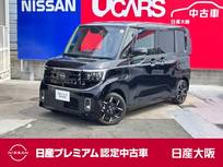 日産 ルークス 660cc 660 ハイウェイスターGターボ プロパイロット エディション 快適パック　アラウンドM　日産CインフォS