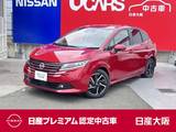日産 ノート 1200cc 1.2 X プロパイ　アラウンドM　9インチナビTV