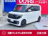 日産 ルークス 660cc 660 ハイウェイスターGターボ プロパイロット エディション 店長決裁車　快適パック