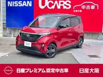 日産 サクラ X 充電ケーブル 前ヒータ アラウンド NCナビ