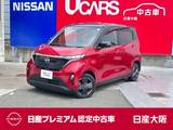 日産 サクラ X 充電ケーブル 前ヒータ アラウンド NCナビ