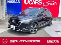 日産 キックス 1200cc 1.2 X (e-POWER) 店長決裁車 9ワイドナビ 前+車室ドラレコ