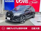 日産 キックス 1200cc 1.2 X (e-POWER) 店長決裁車 9ワイドナビ 前+車室ドラレコ