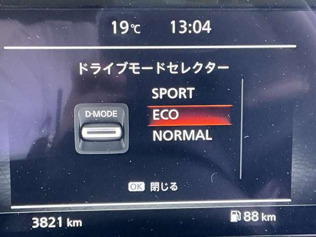 複数画像15