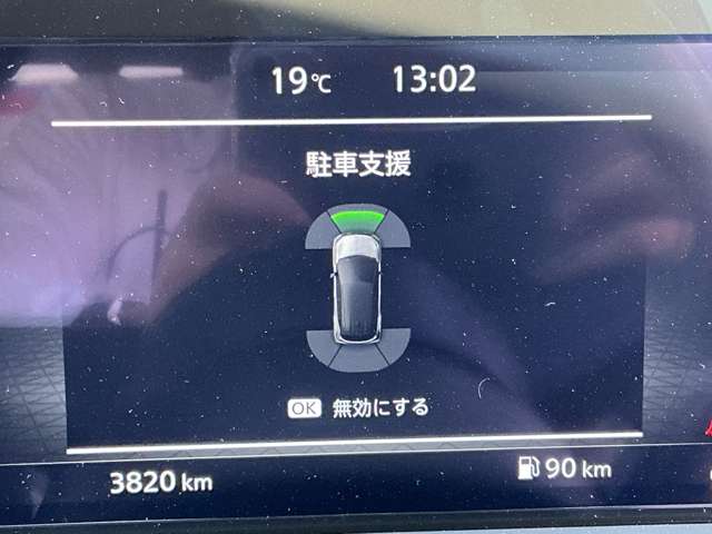 複数画像7
