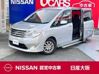 日産 セレナ 2000cc 2.0 20X S-HYBRID アンシャンテ ステップタイプ アドバンストセーフティ パッケージ 左電動ステップ　左右A　アラウンドモニタ