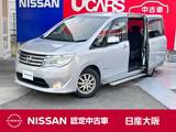 日産 セレナ 2000cc 2.0 20X S-HYBRID アンシャンテ ステップタイプ アドバンストセーフティ パッケージ 左電動ステップ　左右A　アラウンドモニタ