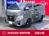 日産 キャラバン 2000cc 2.0 グランド プレミアムGX ロングボディ 左オート　エマブレ　アラウンド BIG-Xナビ