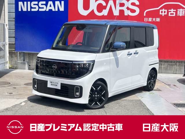 複数画像1