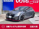 日産 ノートオーラ 1200cc 1.2 NISMO 前席ヒータ　プロパイ　日産コネクトナビTV