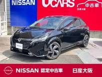 日産 ノートオーラ 1200cc 1.2 G BOSEサウンド　プロパイロット