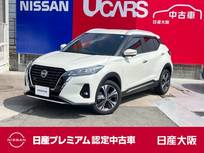日産 キックス 1200cc 1.2 X (e-POWER) 前席ヒータ プロP アラウンド 9ワイドナビ