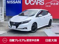 日産 リーフ e+ G 店長決裁車 プロP アラウンド 9ワイドナビ