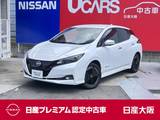 日産 リーフ e+ G 店長決裁車 プロP アラウンド 9ワイドナビ