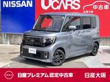 日産 ルークス 660cc 660 ハイウェイスターX 9インチDオーディオ バックモニ 左右オート