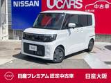 日産 ルークス 660cc 660 X 9インチDオーディオ バックモ二 左オート