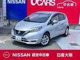 日産 ノート 1200cc 1.2 e-POWER X Vセレクション エマブレ 踏間違防止 アラウンドM 社外ナビ